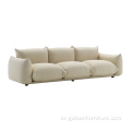 Heidi와 Candyfabric Arflex Marenco Sofa Bymario Marenco